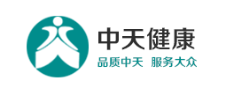 江西中天医药生物有限公司